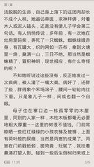 乐鱼全站官网入口